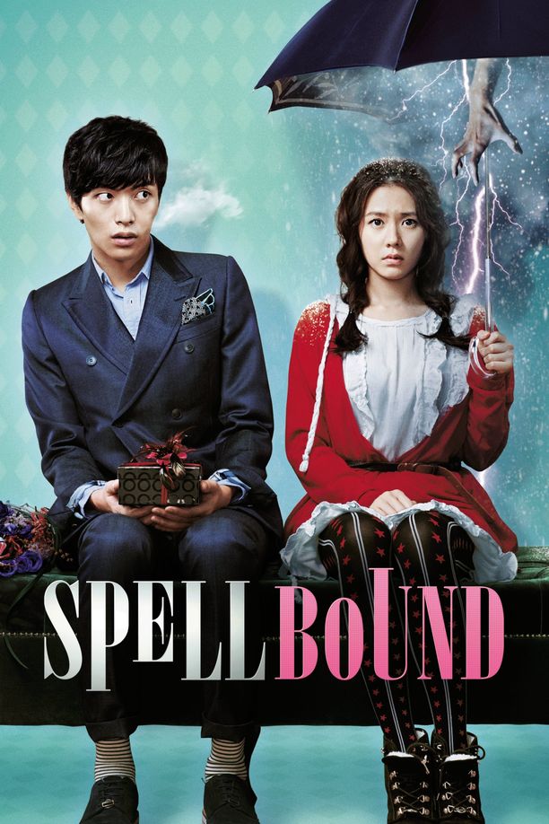 我的见鬼女友오싹한 연애 (2011)