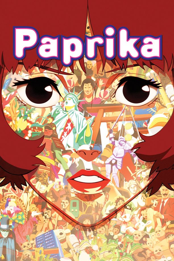 红辣椒パプリカ (2006)
