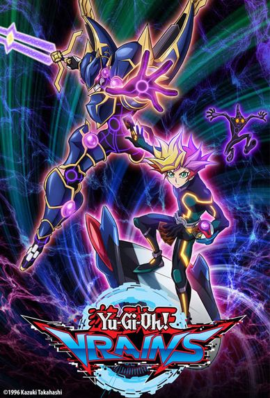 游戏王VRAINS