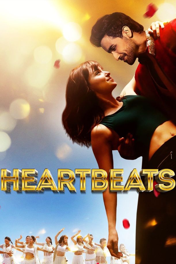 心跳Heartbeats (2017)