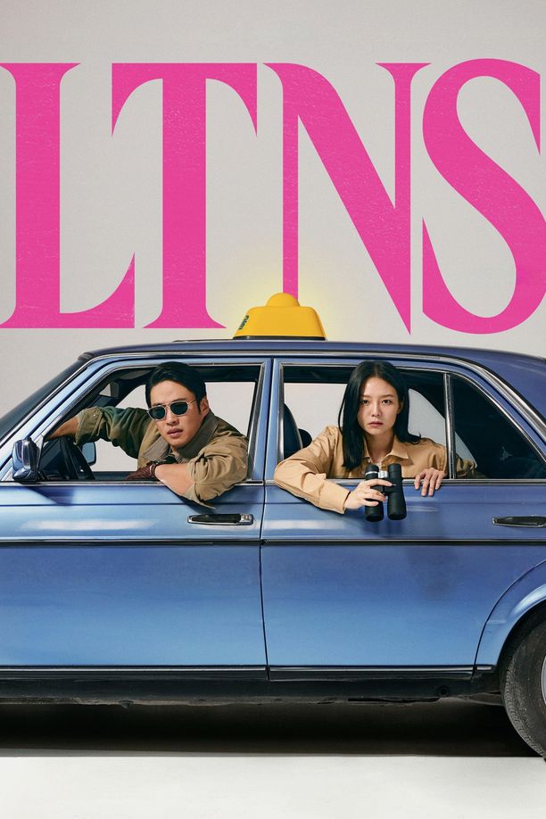好久没做    第⁨一⁩季
    LTNS (2024)