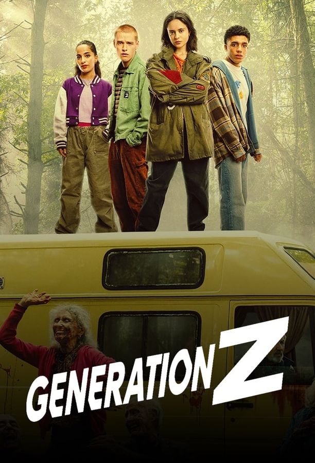 Z世代Generation Z (2024)