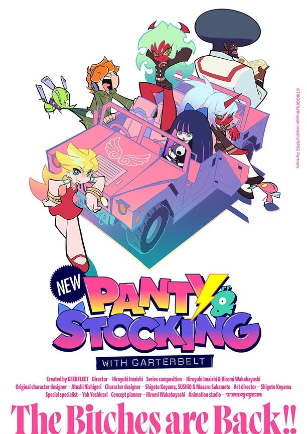 新吊带袜天使    第⁨一⁩季
    New PANTY & STOCKING with GARTERBELT (2025)