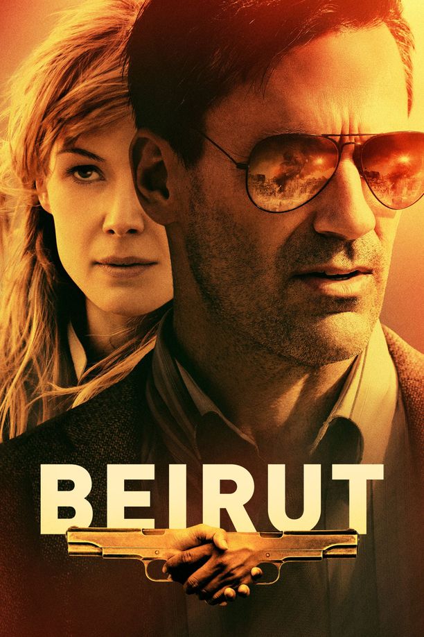 贝鲁特Beirut (2018)