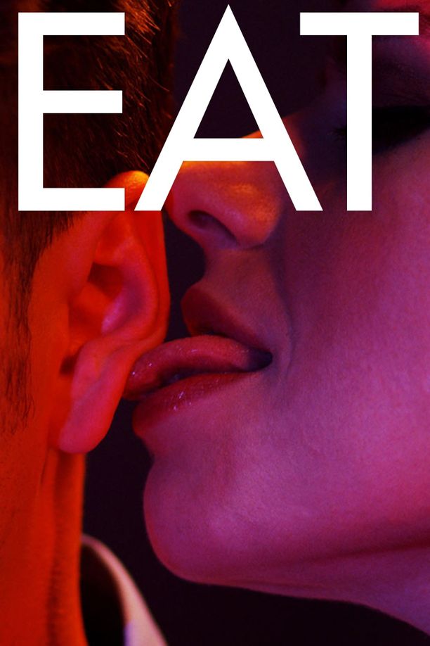 吃掉自己Eat (2014)