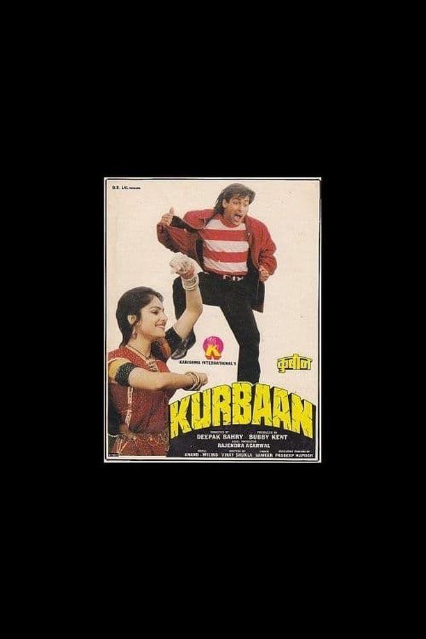 牺牲कुर्बान (1991)