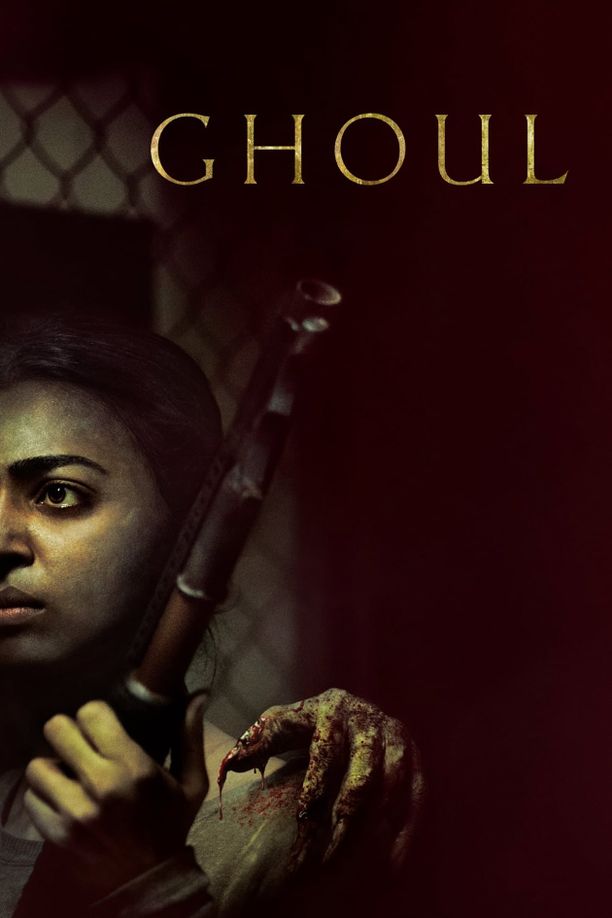 恶鬼    第⁨一⁩季
    GHOUL (2018)