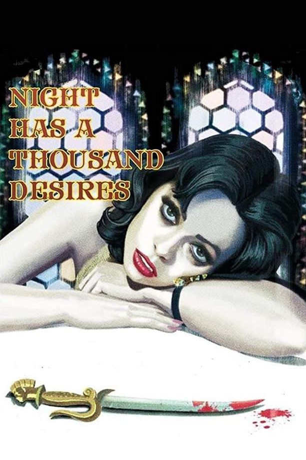 一千个性福夜Mil sexos tiene la noche (1984)