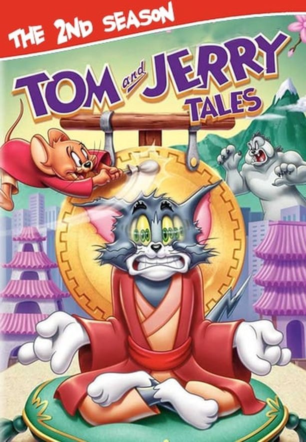 猫和老鼠传奇    第⁨二⁩季
    Tom and Jerry Tales (2007)