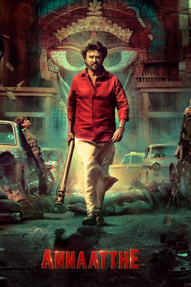 印度大兄அண்ணாத்த (2021)