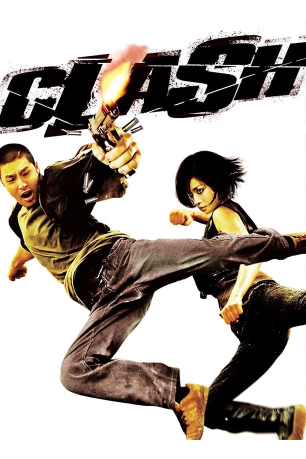 冲撞Bẫy Rồng (2009)