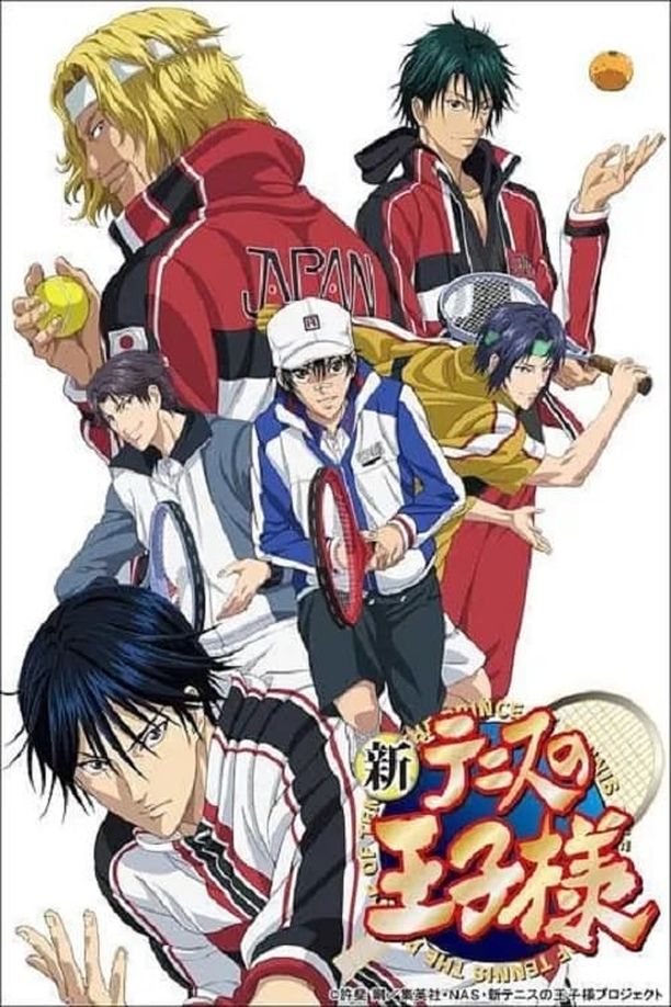 新网球王子 OVA 对战Genius10新テニスの王子様 OVA vs Genius10 (2014)