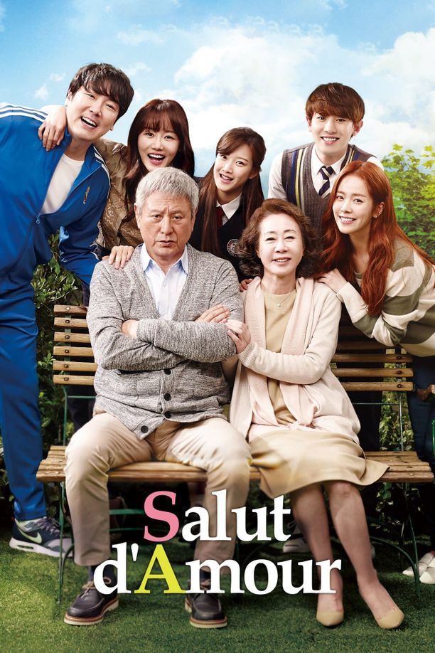 长寿商会장수상회 (2015)