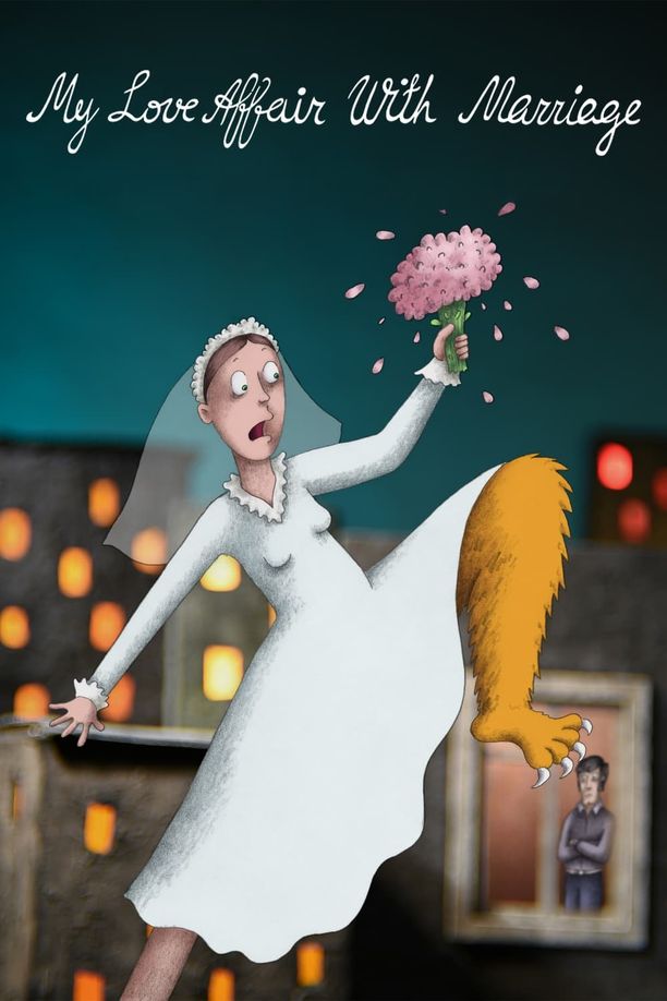 我的婚内情事My Love Affair with Marriage (2023)