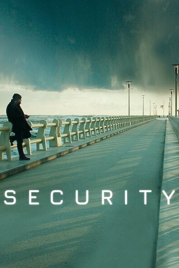危安警戒Security (2021)
