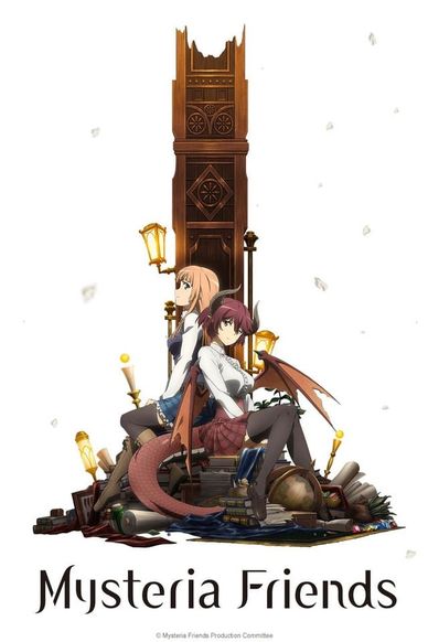 玛娜利亚魔法学院