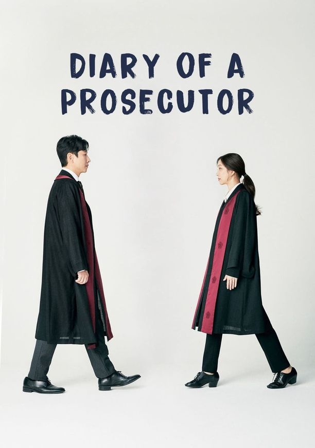 检察官内传검사내전 (2019)