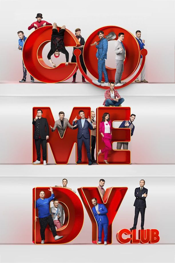 Comedy Club    第⁨十六⁩季
    Comedy club (2020)