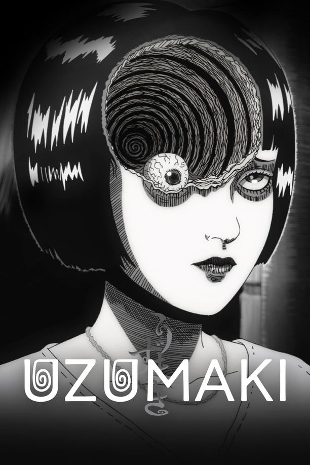 漩涡Uzumaki (2024)