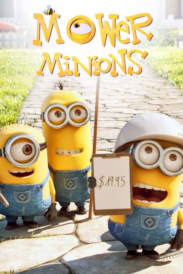 小黄人番外篇：修剪草坪的小黄人Mower Minions (2016)