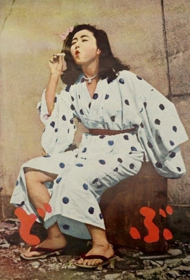 The Ditchどぶ (1954)