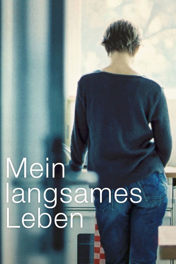 漫漫吾日Mein langsames Leben (2001)