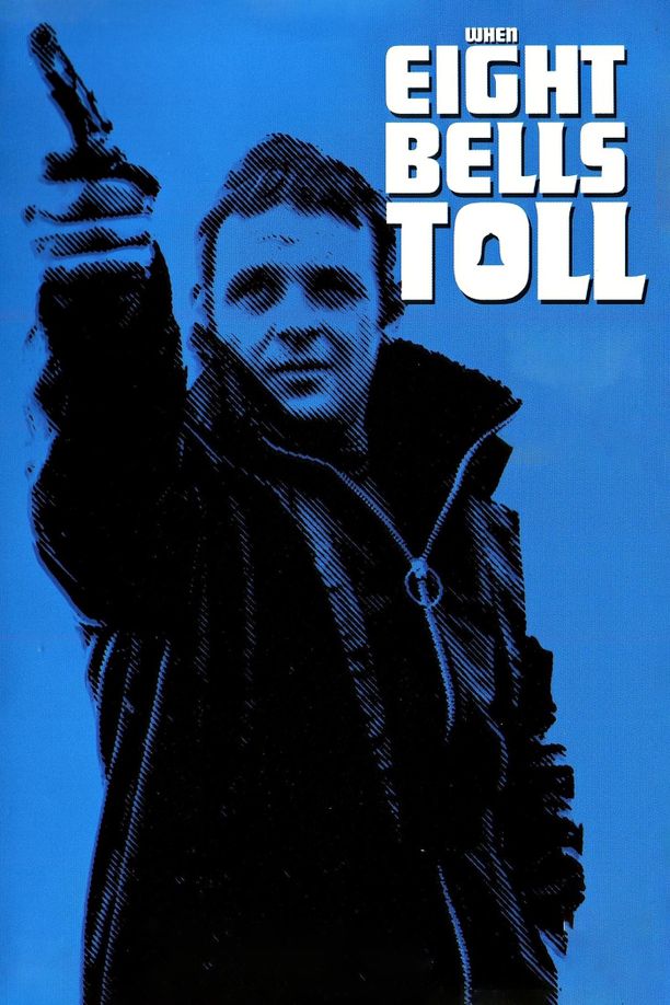 上天入海擒金匪When Eight Bells Toll (1971)