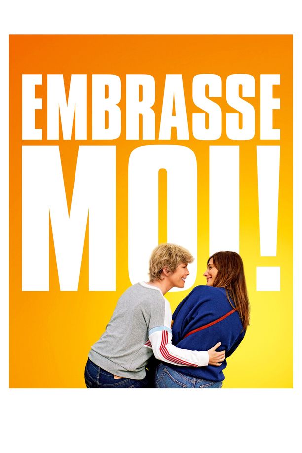 吻我！Embrasse-moi ! (2017)