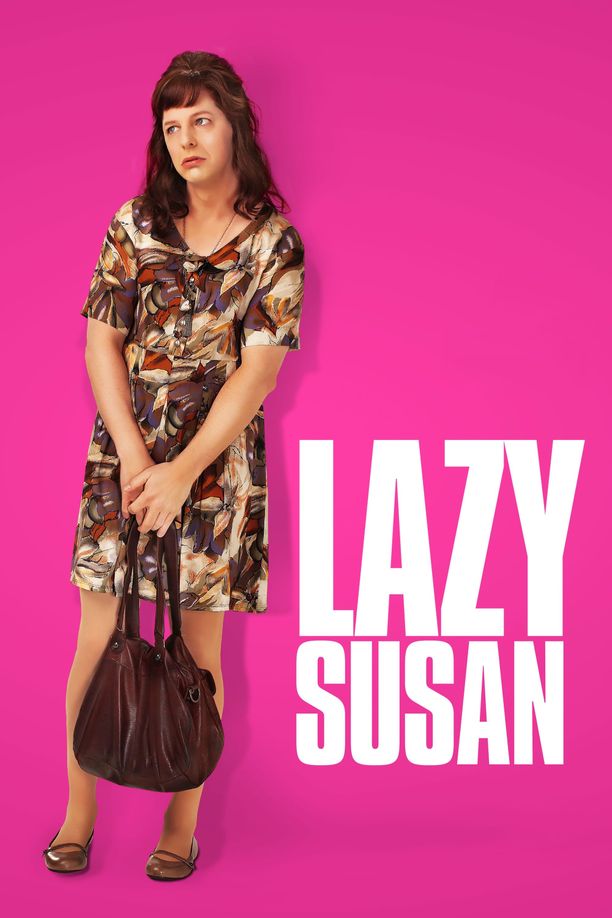 懒女苏珊Lazy Susan (2020)