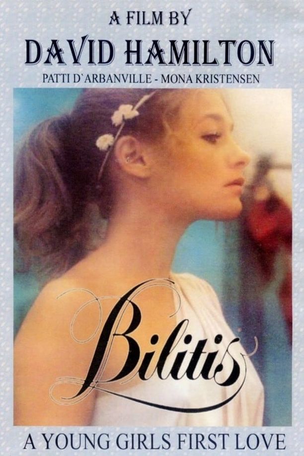 少女情怀总是诗Bilitis (1977)
