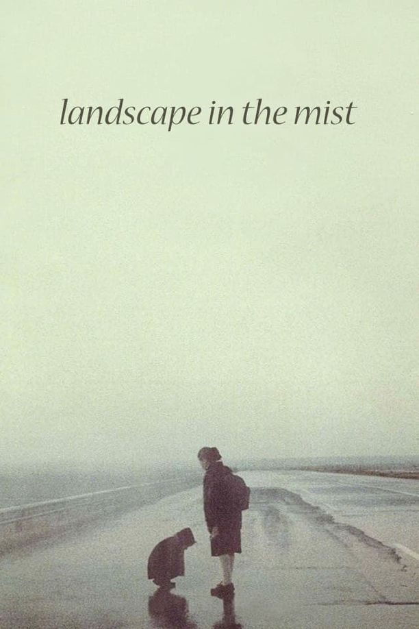 雾中风景Τοπίο στην ομίχλη (1988)