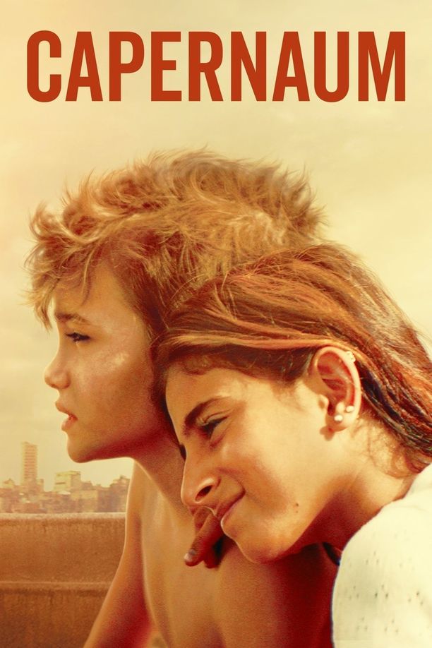 何以为家کفرناحوم (2018)