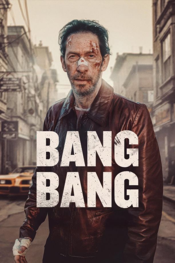 拳影人生Bang Bang (2025)