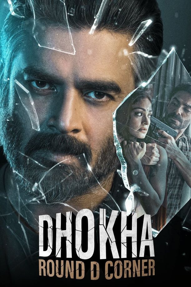 恐怖劫持Dhokha: Round D Corner (2022)