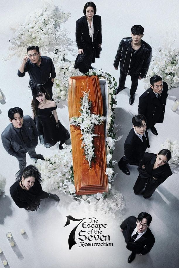 七人的逃脱    第⁨二⁩季
    7인의 탈출 (2024)