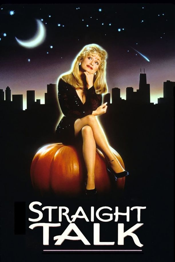王牌大姐大Straight Talk (1992)