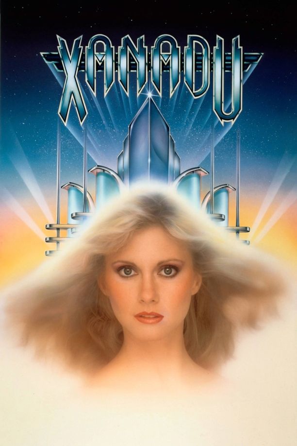 仙乐都Xanadu (1980)