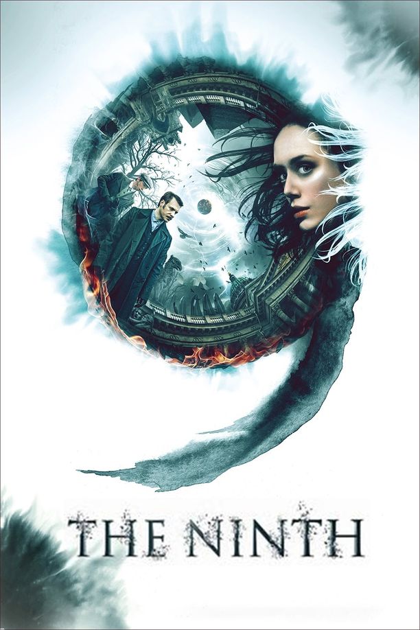 第9个祭品Девятая (2019)