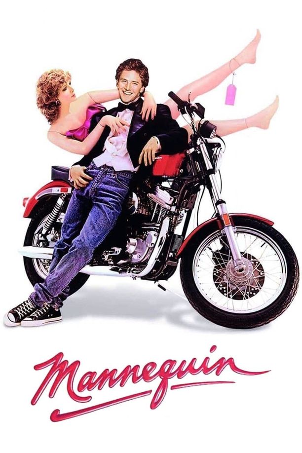 神气活现Mannequin (1987)
