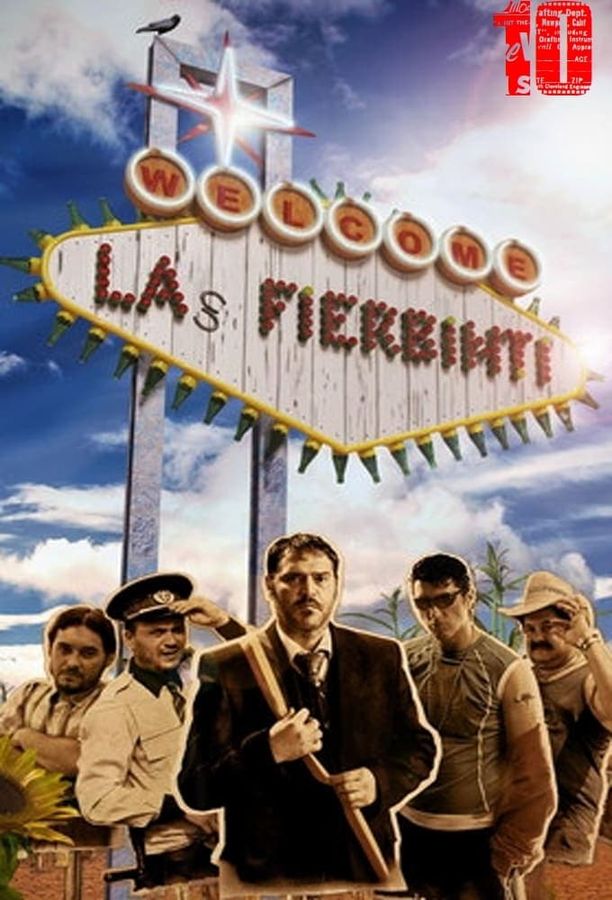 Las Fierbinţi    第⁨十⁩季
     (2016)