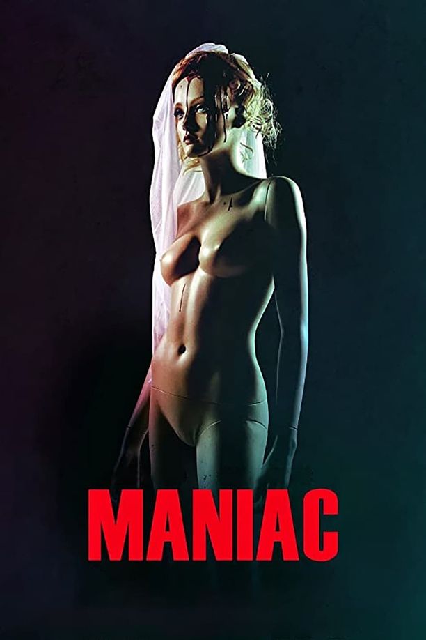 杀人狂魔Maniac (2012)