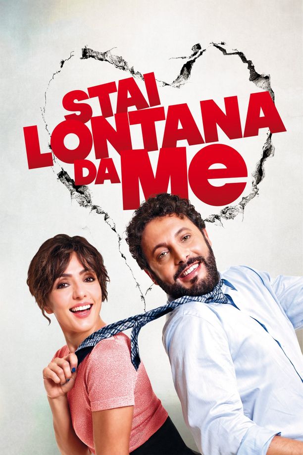 远离我Stai lontana da me (2013)