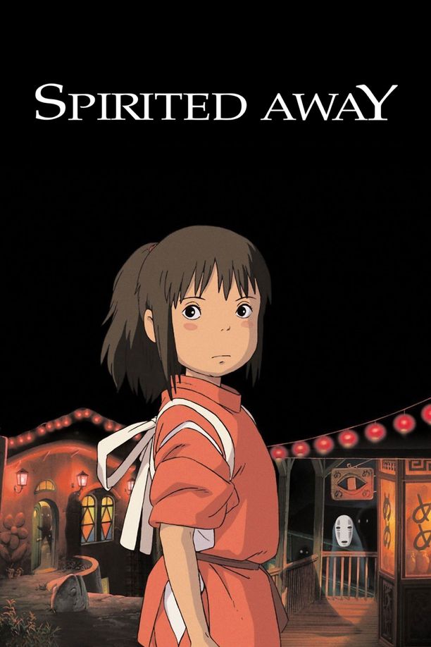 千与千寻千と千尋の神隠し (2001)