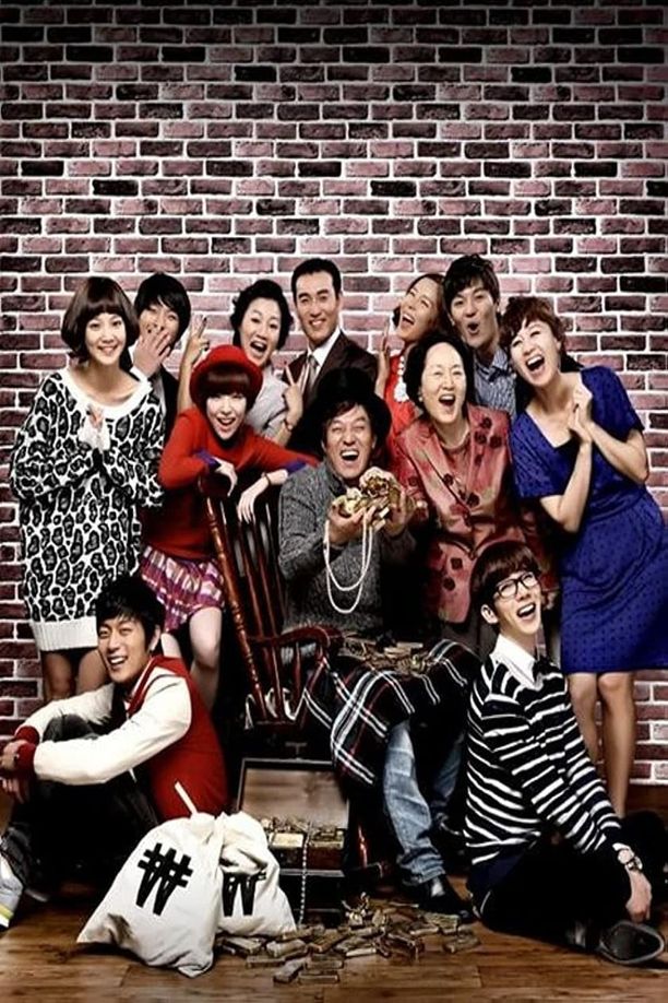 All My Love For You몽땅 내사랑 (2010)