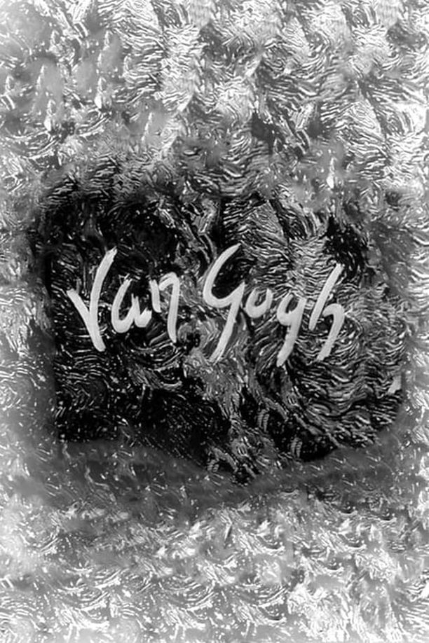 梵·高Van Gogh (1948)