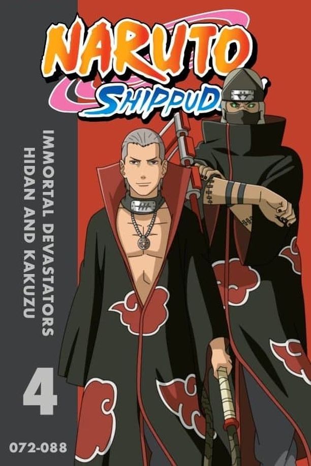 火影忍者：疾风传    第⁨四⁩季
    ナルト 疾風伝 (2008)