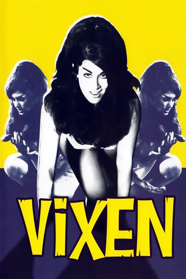 雌狐Vixen! (1968)