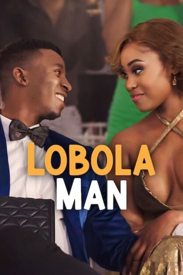 谈彩礼的男人Lobola Man (2024)