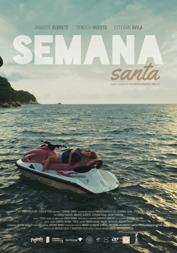 圣周Semana Santa (2015)