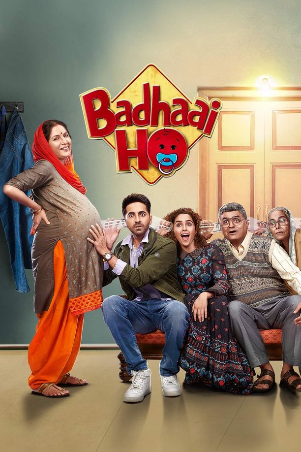 喜得千金बधाई हो (2018)